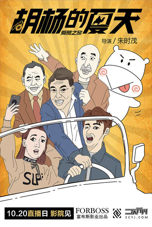 卡尔斯鲁厄工业大学成绩单